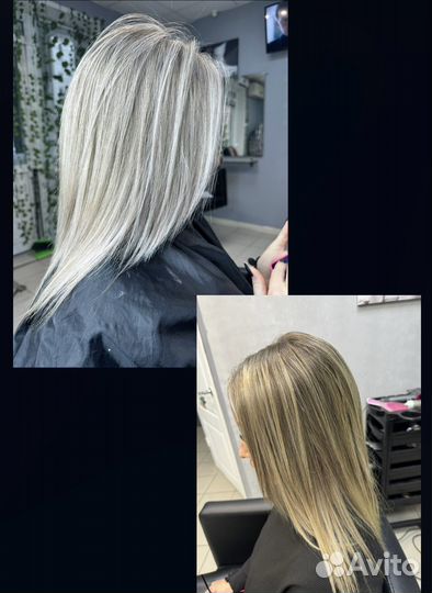 Услиги Парихмахера - колориста