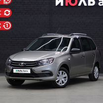 ВАЗ (LADA) Granta 1.6 MT, 2020, 66 178 км, с пробегом, цена 895 000 руб.