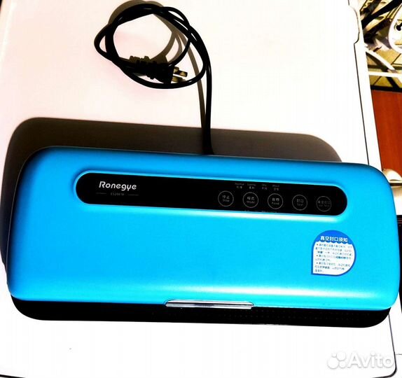 Вакуумный упаковщик продуктов