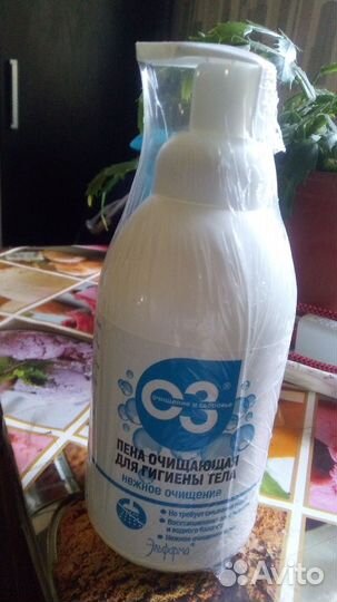Пена для гигиены тела