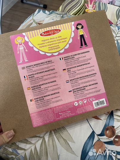 Кукла с одеждой на магнитах