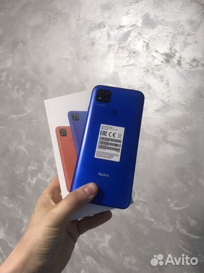 Xiaomi Redmi 9C (NFC), 3/64 ГБ