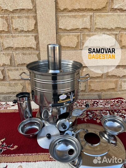 Самовар 8л с чайником