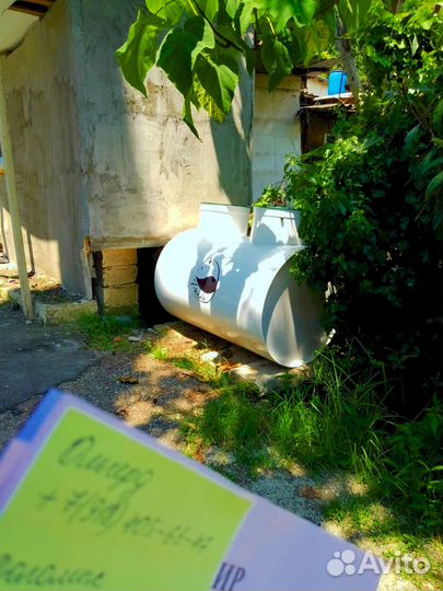 Септик для загородного дома купить