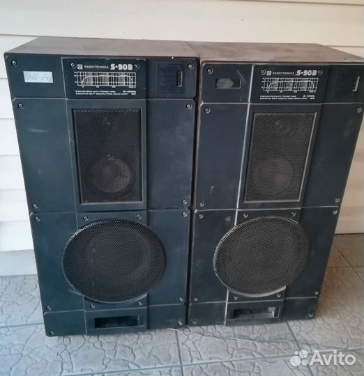 Колонки s 90b