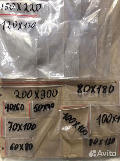 Пакеты зип лок гриппер Zip Lock Розница/Опт