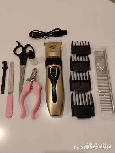 Машинка для стрижки животных