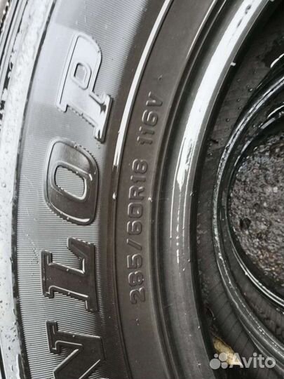 Dunlop Grandtrek AT1 285/60 R18