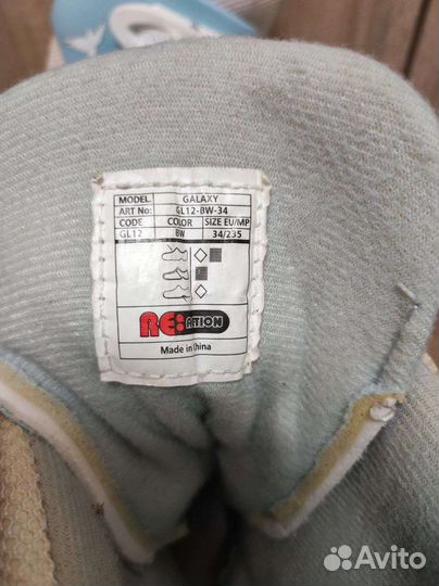 Роликовые коньки детские, размер 34