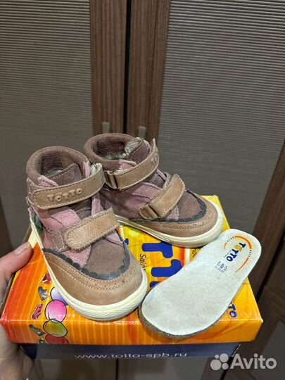 Обувь для девочки