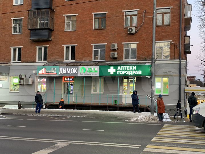 Свободного назначения, 20 м²