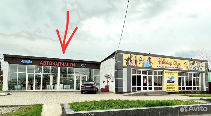 Расширительный бачок Форд Фокус 3