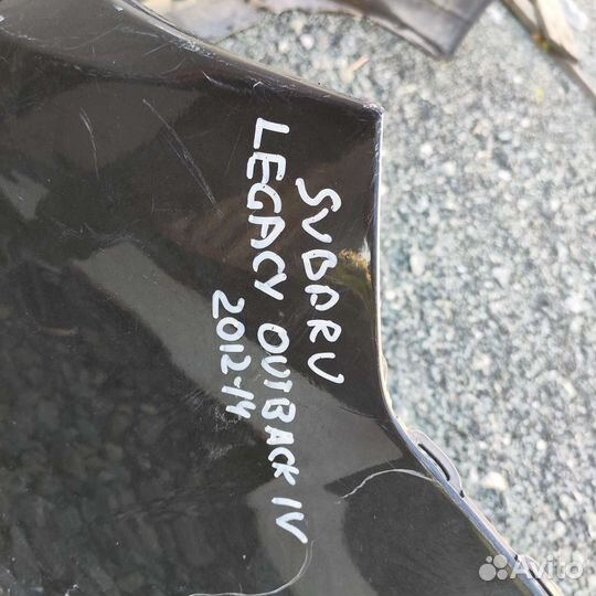 Бампер передний Subaru Outback 4 рестайлинг