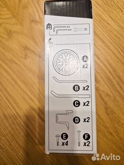 Колёса вспомогательные для велосипеда