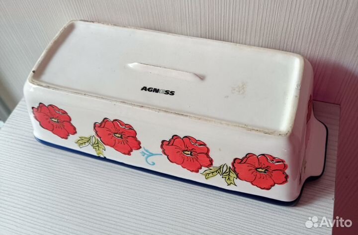 Форма для запекания выпечки керамика 25*8*11см