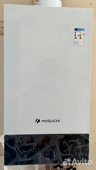 Газовый котел двухконтурный