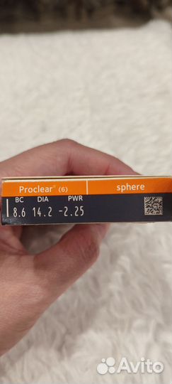 Линзы двухнедельные proclear -2.25, 4 шт