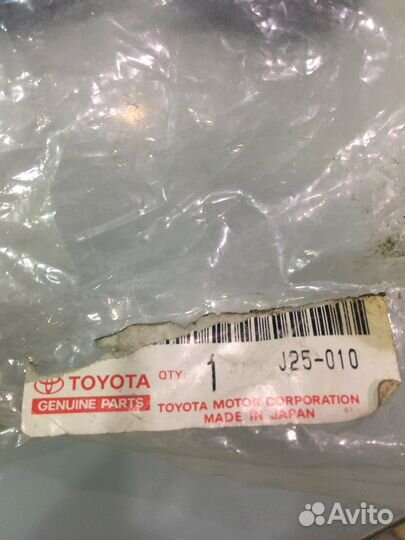 Ремкомплект суппорта toyota land cruiser