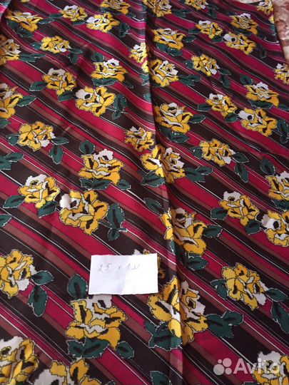 Шелковая ткань СССР