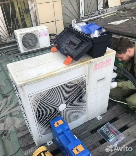 Заправка сплит систем.Ремонт