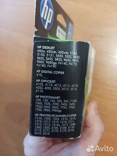 Картридж Hp 57 C6657AE