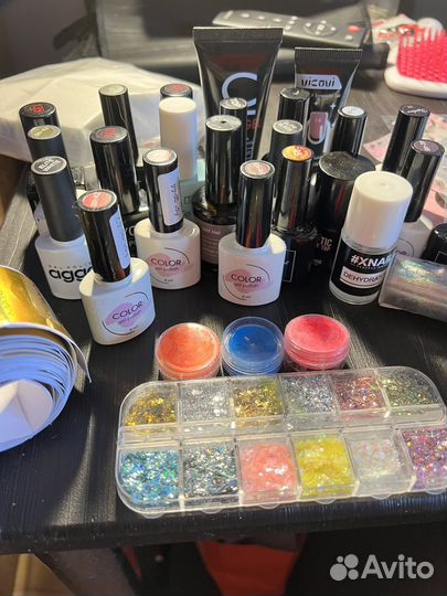 Набор для маникюра