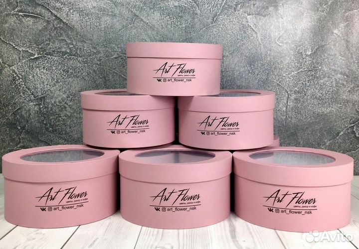 Коробки для упаковки подарков и цветов