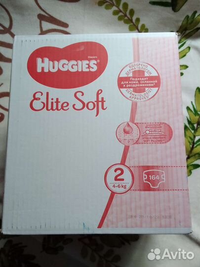Подгузники Хаггис элит софт, 2 размер