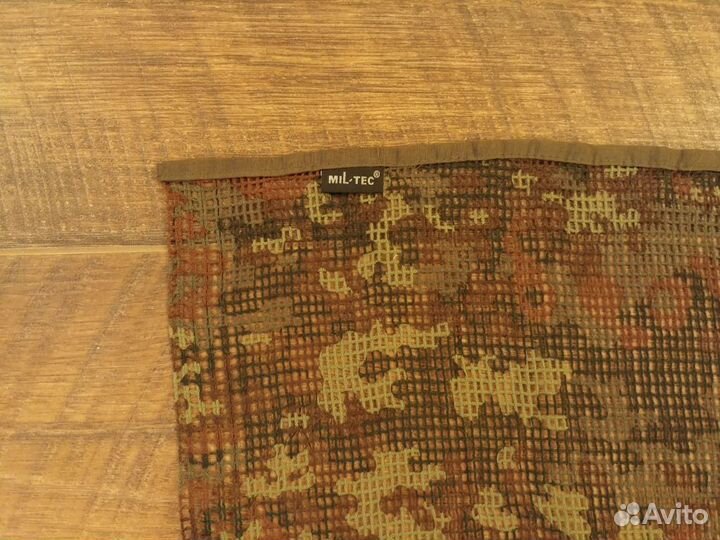 Арафатка шемаг