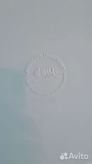 Комплект детской посуды land scape dinner set