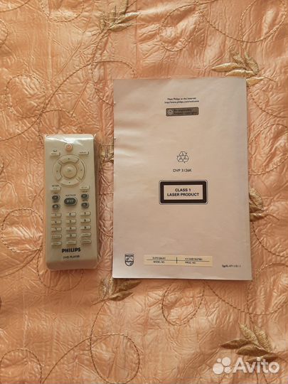 Пульт от DVD 3126К philips с родной инструкцией