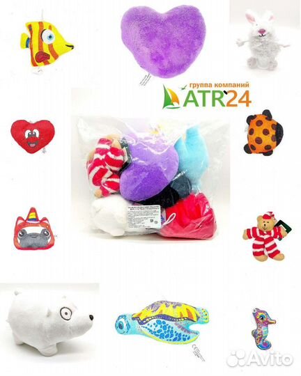 Мягкая игрушка 10-25 см микс. Оптом