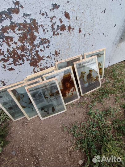 Стеклянные таблички СССР