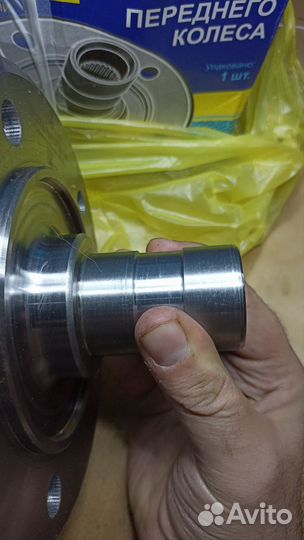 Ступица передняя нива 2121