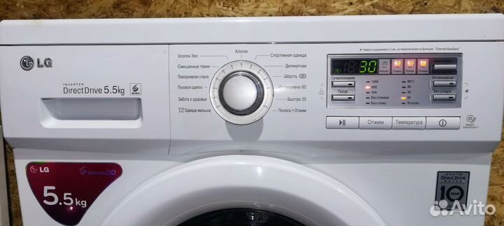 Стиральная машина lg 6 кг