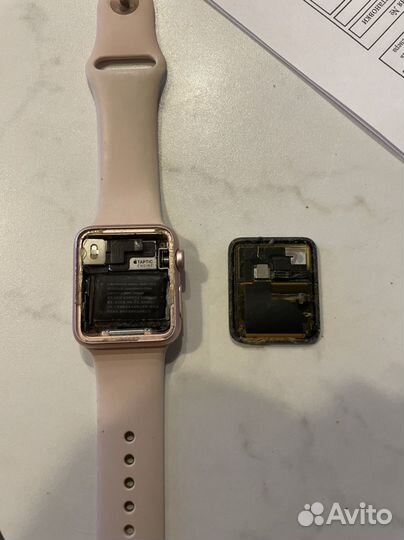 Apple watch