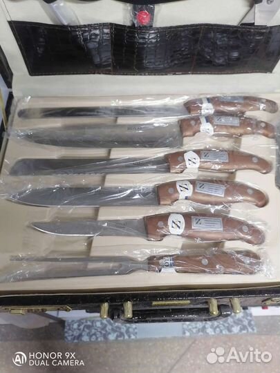 Набор столовых предметов