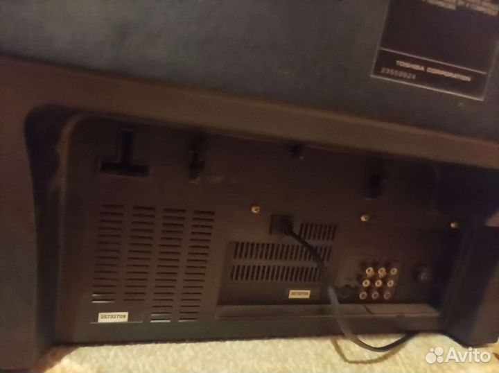 Toshiba Bomba bright