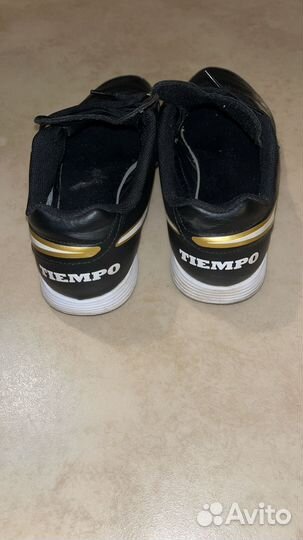 Бутсы футзалки