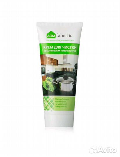 Средство для чистки духовок и плит