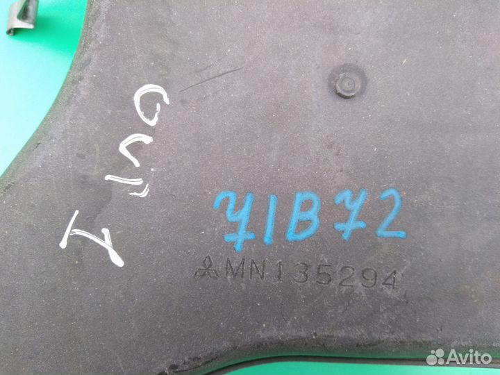 Резонатор воздушного фильтра Mitsubishi Outlander