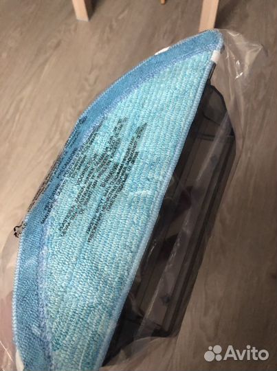 Робот пылесос gutrend