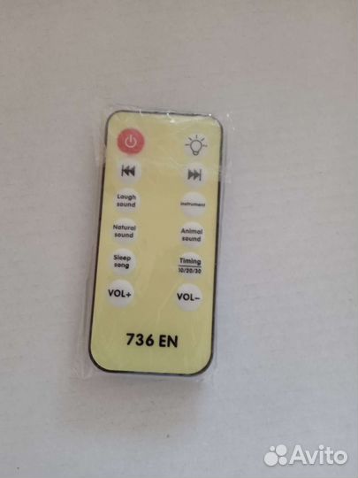 Мобиль на кроватку с проектором