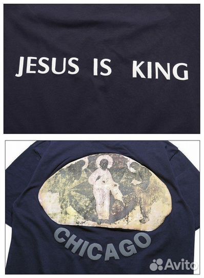 Футболка jesus i king chicago синяя