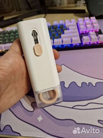 Щётка 7 в 1 для чистки клавиатуры, наушников