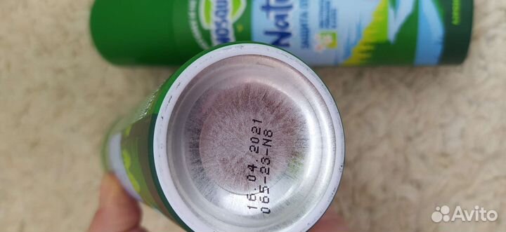 Защита от комаров