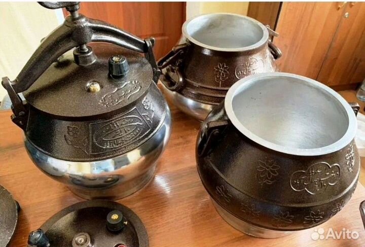 Афганский казан