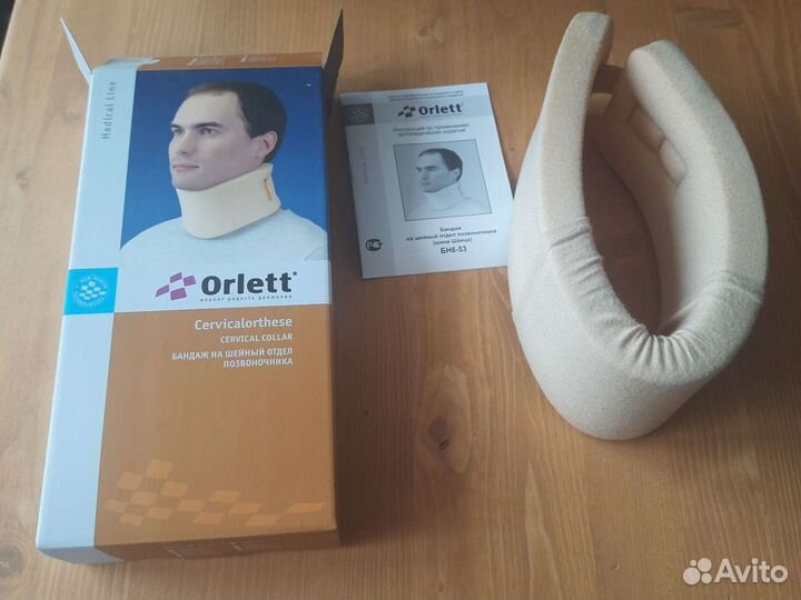 Воротник ортопедический