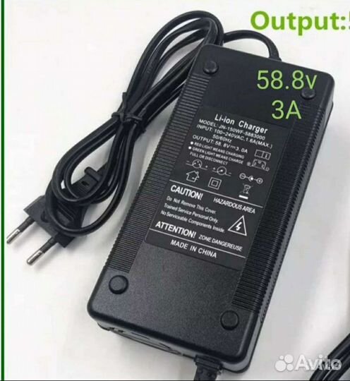 Зарядка 52v (58.8v ) 3a li-ion 14s на велосипед