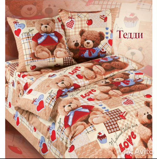 Постельное белье детское